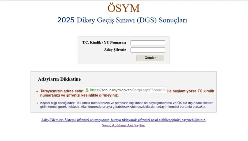 2025 DGS Sonuçları Açıklandı mı? Öğrenciler Ne Zaman Öğrenecek?
