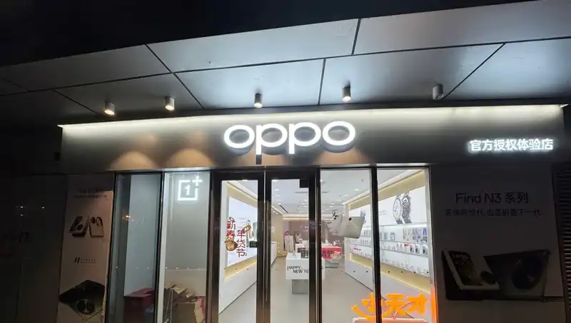 Apple, Oppo'ya Casusluk Suçlamasıyla Gündemde: Çarpıcı Gelişmeler!