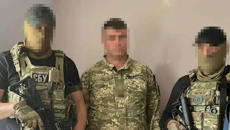 Ukrayna Ordusundaki Köstebek Krizi: Binbaşı Hainliği Ortaya Çıktı